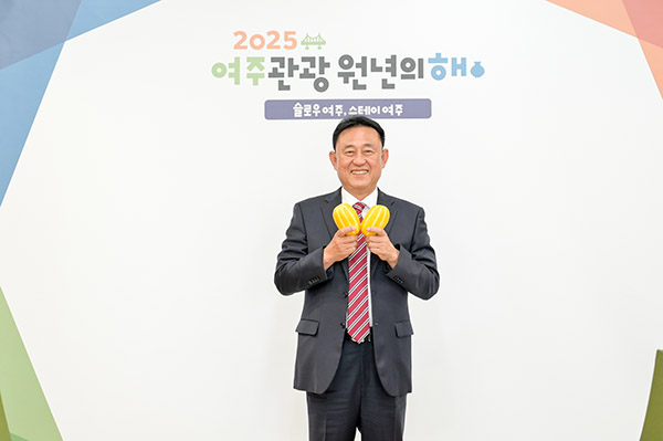 여주시, ‘제19회 금사참외축제’ 6월 6일 ~ 8일 개최