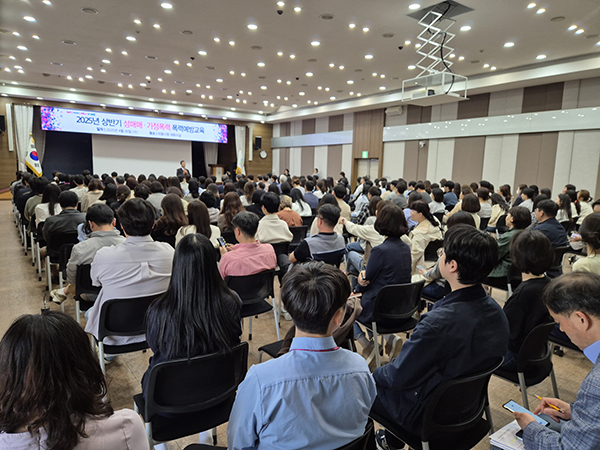 의왕시, 상반기 전 직원 대상 폭력 예방 교육 실시