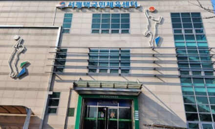 평택시, 서평택국민체육센터 실내수영장 재개장