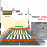 파주시, 교통약자 통행 잦은 횡단보도 5곳에‘스마트 횡단 시스템’ 설치