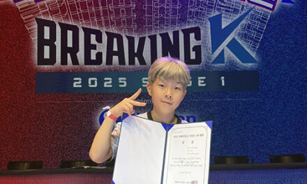 의정부시 대표 비보이단 이하준, ‘브레이킹k 1차 대회’ 초등부 우승