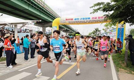 서울 금천구, ‘제19회 금천구육상연맹회장배 금천사랑 마라톤대회 개최 ‘수육런’이 돌아왔다