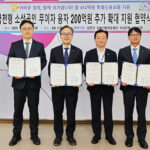 서울 금천구, 소상공인 200억 원 추가 융자 지원 총 412억 원 규모, 1년간 무이자