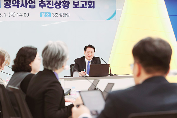 안양시, 민선 8기 공약 추진율 98.7% 완료율 66.7% 달성
