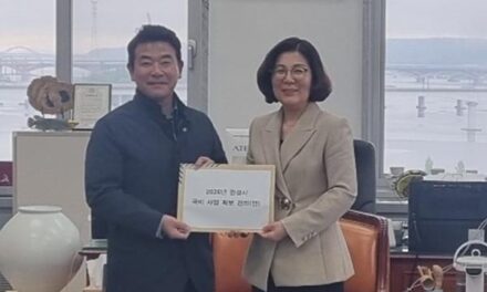 안성시, 박정 국회 예결위원장 방문 예산 확보 총력