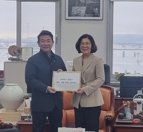 안성시, 박정 국회 예결위원장 방문 예산 확보 총력