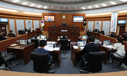 오산시의회, 제293회 임시회 폐회