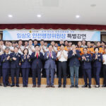 경기도의회 임상오 의원, 포천소방서 소방공무원 공감 토크 진행