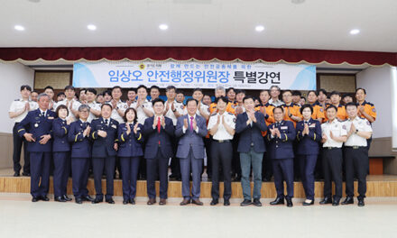 경기도의회 임상오 의원, 포천소방서 소방공무원 공감 토크 진행