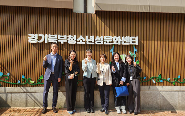 이인애 경기도의원, 경기북부청소년성문화센터 현장 방문