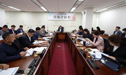 오산시의회, 제294회 제1차 정례회 대비 의원간담회 개최