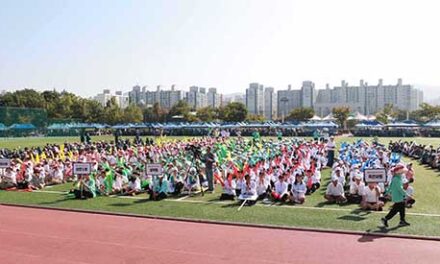 용인특례시, 수지구 전통과 문화, 체육이 어우러진 시민 축제 개최 예정