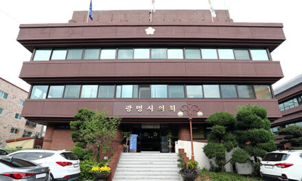 광명시의회, 신안산선 붕괴사고 국토부는 책임 있는 행동으로 광명시민에게 응답하라!