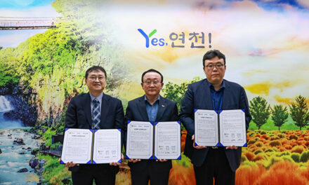 연천군-(주)DYD-(주)코사바이오, 상생협력 위한 업무협약