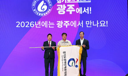 가평군, ‘제15회 경기도장애인체육대회 2025 가평’ 성황리에 폐막