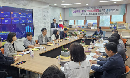 이동환 고양특례시장, 풍동2지구 오피스텔 입주 예정자 면담