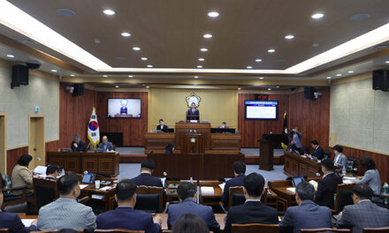 가평군의회, 제330회 임시회 개회