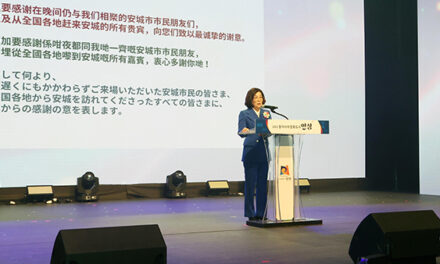 안성시, ‘2025 동아시아문화도시 안성 개막식’ 성황리에 개최