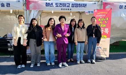 이천시, ‘청년! 도전하고 성장하자’ 홍보 캠페인 활동