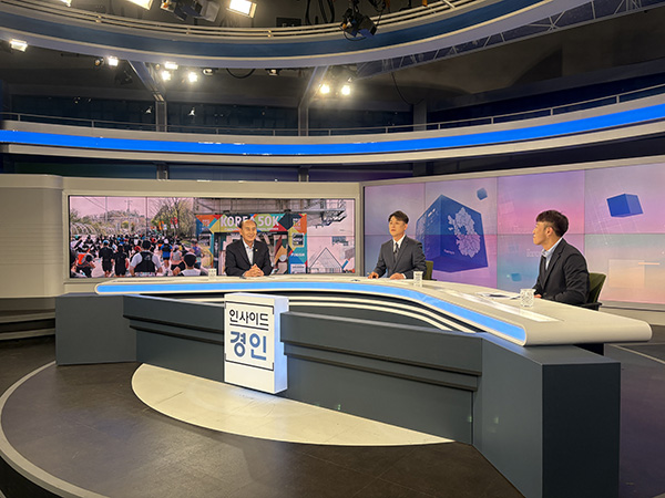 박형덕 동두천시장, KBS 인사이드경인 방송 출연