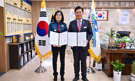 양평군, 양평경찰서와  ‘바로희망팀’ 운영 업무 협약 체결