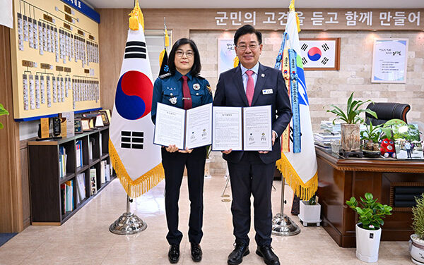 양평군, 양평경찰서와  ‘바로희망팀’ 운영 업무 협약 체결