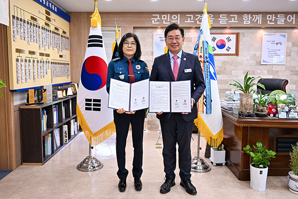 양평군, 양평경찰서와  ‘바로희망팀’ 운영 업무 협약 체결