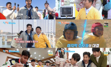 여주시, KBS ‘1박 2일’ 여주편 최고시청률 10.4%