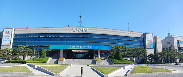 평택시, ‘오산공군기지’를 ‘평택오산공군기지’로 불러 주세요!