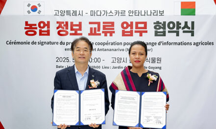 고양특례시, 마다가스카르 안타나나리보시와 업무협약 글로벌 농업 교류 확대