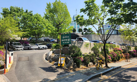 성남시, 선한목자교회·세이브존 공유주차장 운영 연장