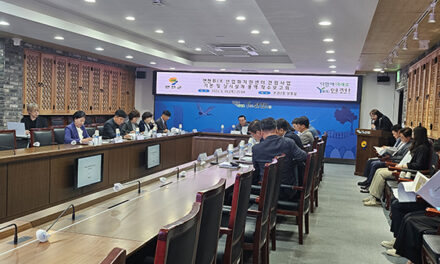 연천군, 산업화지원센터 건립 기본 및 실시설계 용역 착수보고회