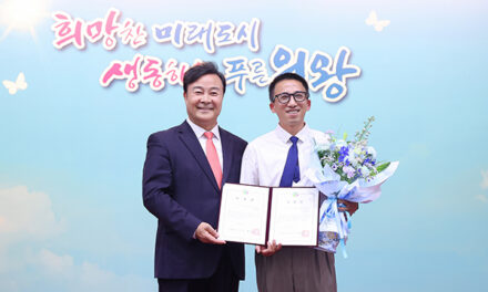 의왕시, 국제자매도시 중국 셴닝시와 공무원 상호 파견