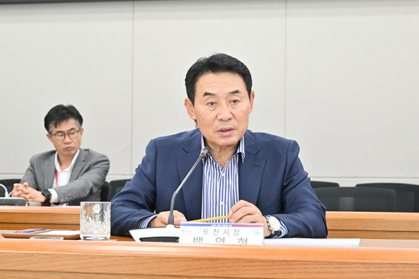 포천시, ‘K-드론 소부장클러스터 조성 전략수립’ 용역 중간보고회 개최