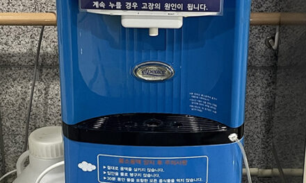 화성특례시, 불소용액 무료 배부 사업 진행