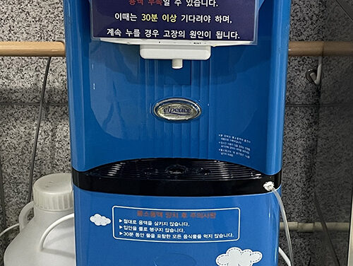 화성특례시, 불소용액 무료 배부 사업 진행