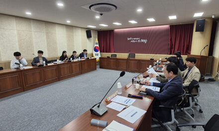 의왕시, 의왕도시공사 경기도형 바우처 택시 성과공유 보고회 개최