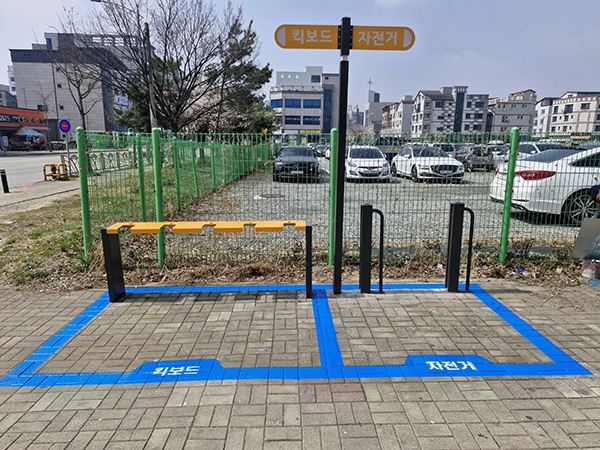 평택시, 보도 위 공유킥보드 정돈 위해 민관 공동 대응