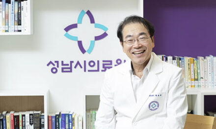 성남시, 성남시의료원 한호성 원장 첫 췌장암 수술 집도