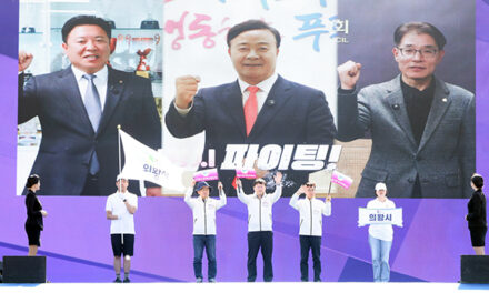 의왕시, ‘제15회 경기도장애인체육대회’성공적으로 경기 치뤄