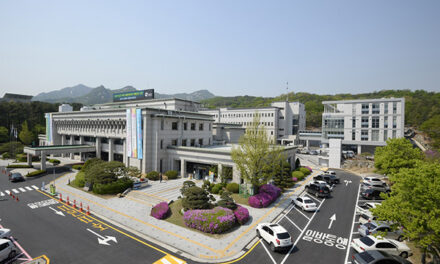의정부시, 산학‧산업계와 ‘AI 혁신 생태계’ 구축 나선다
