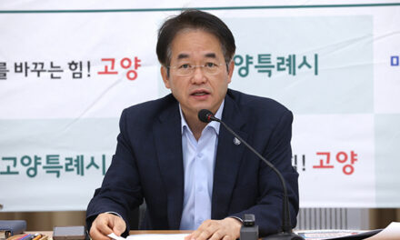 이동환 고양특례시장, 5월 주요업무 점검 “믿음직한 도시, 안전한 도시 실현”강조