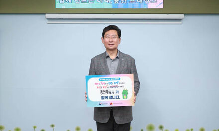 이상일 용인특례시장, ‘인구문제 인식 개선 릴레이 캠페인’ 동참