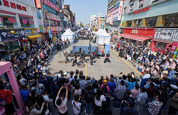 평택시, 「평택거리문화축제」 성료