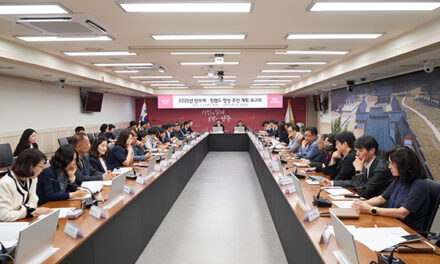 양주시, ‘2025년 반부패·청렴도 향상 추진계획 보고회’ 개최