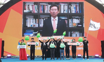 이상일 용인특례시장, ‘제71회 경기도체육대회’에 출전 용인선수단 응원