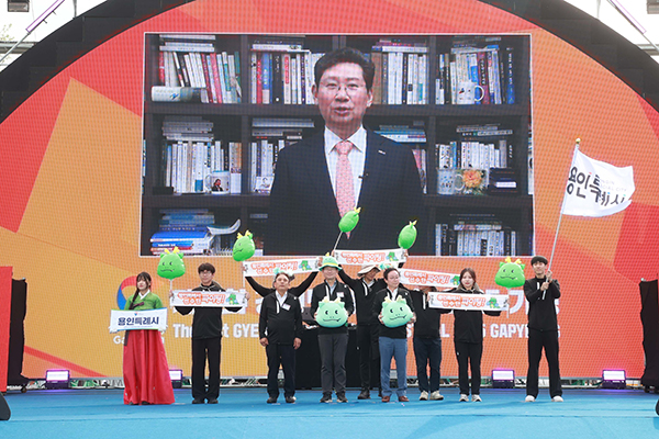 이상일 용인특례시장, ‘제71회 경기도체육대회’에 출전 용인선수단 응원