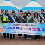 연천군-연천경찰서, 합동 ‘아동학대 예방 캠페인’ 실시