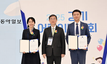 파주시의회, 이정은 의원 ‘2025 경기 어린이박람회’정부유공 표창 수상 영광