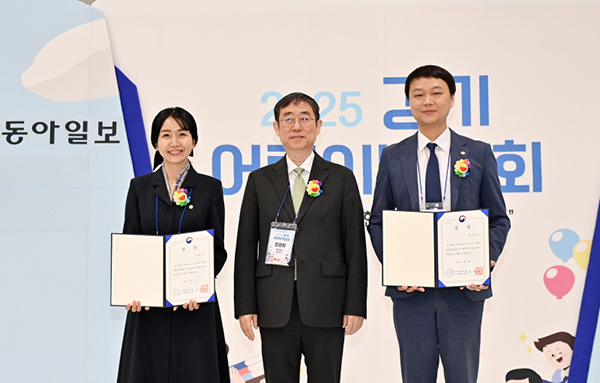 파주시의회, 이정은 의원 ‘2025 경기 어린이박람회’정부유공 표창 수상 영광